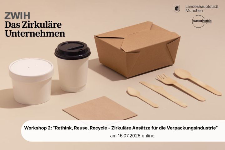 2025_07_16_DZU_Verpackung
